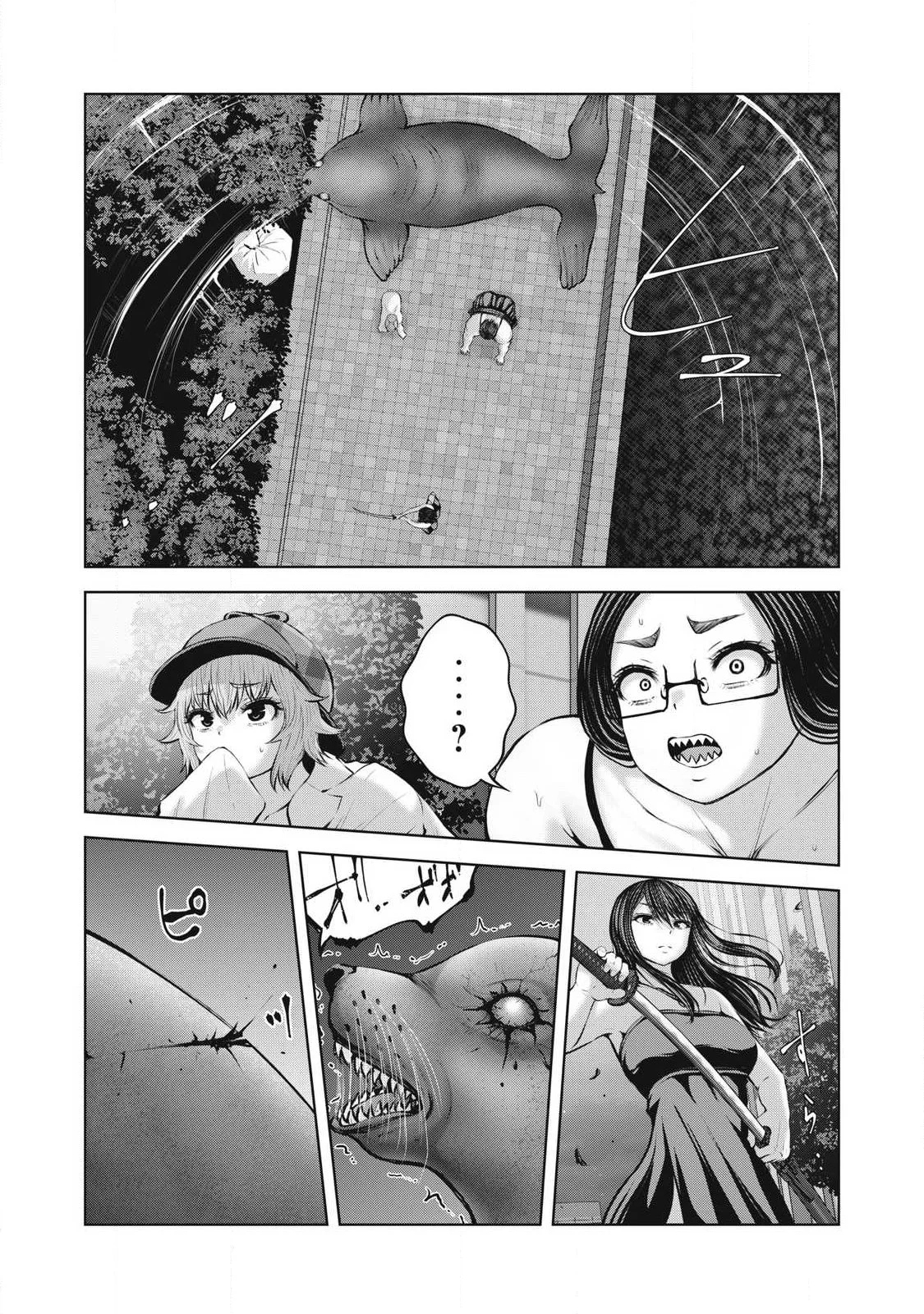ZOMBIE SEKAI DE HAREM WO TSUKUROU capítulo 27.1 página 7