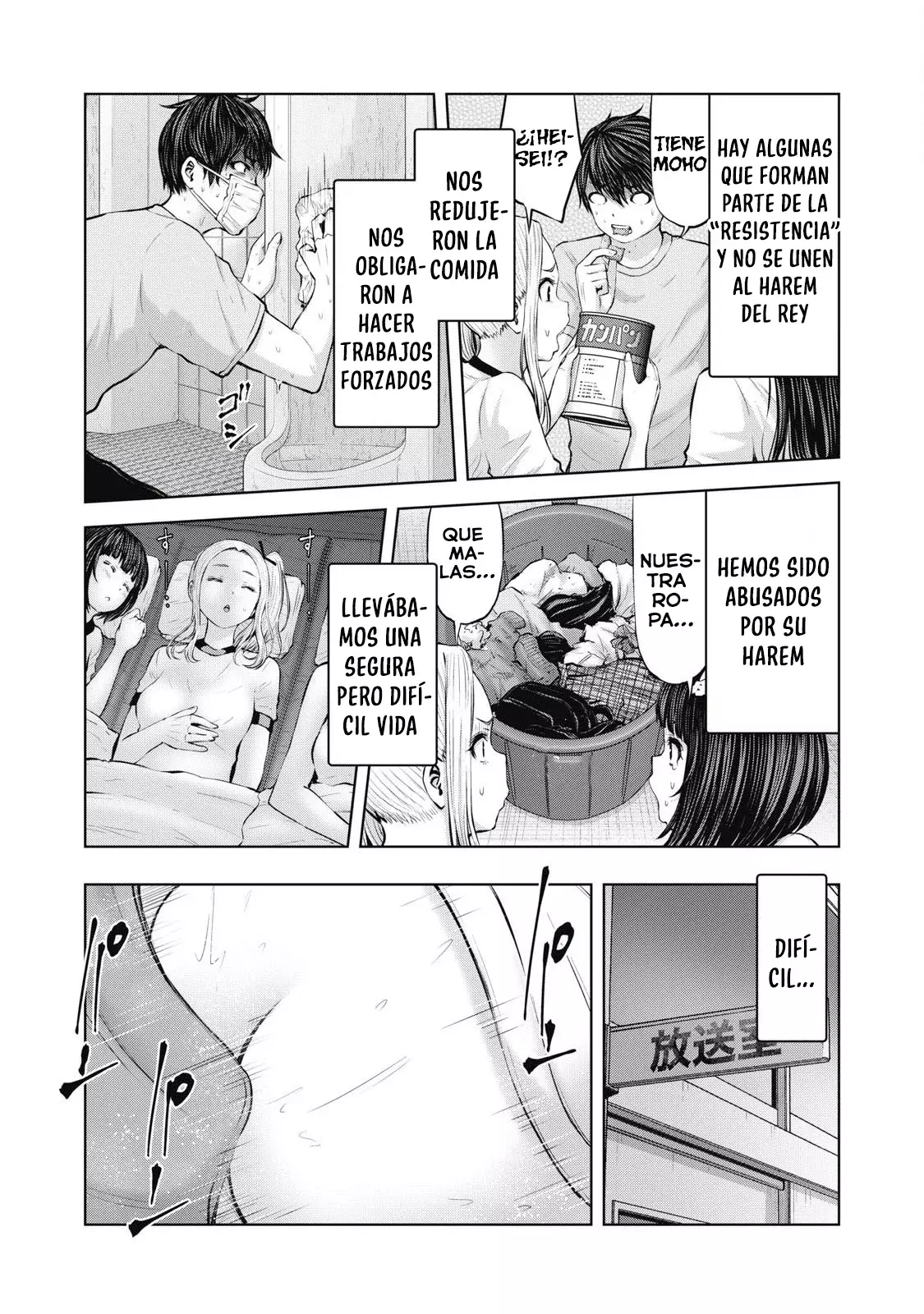 ZOMBIE SEKAI DE HAREM WO TSUKUROU capítulo 3 página 14