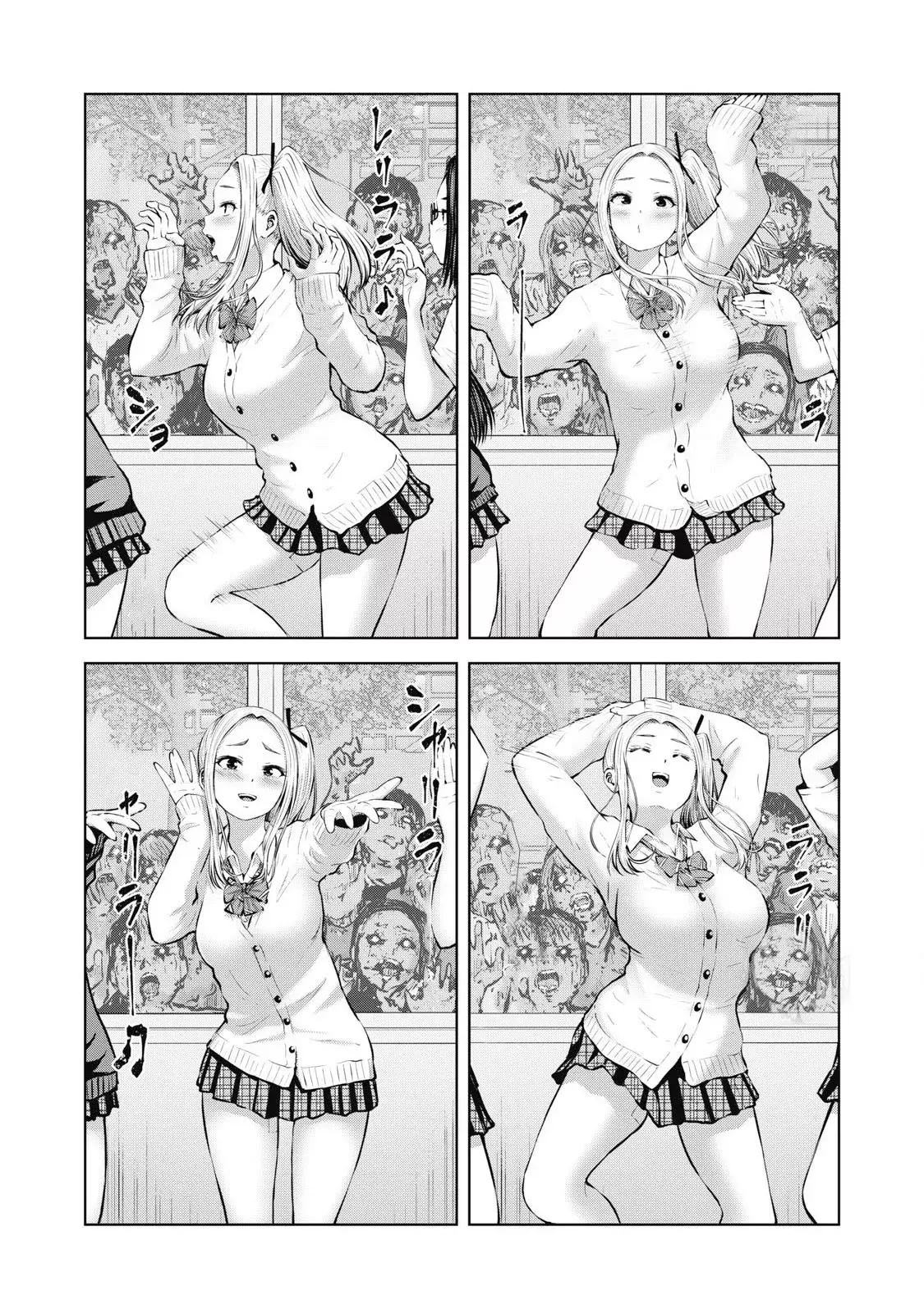 ZOMBIE SEKAI DE HAREM WO TSUKUROU capítulo 3 página 17