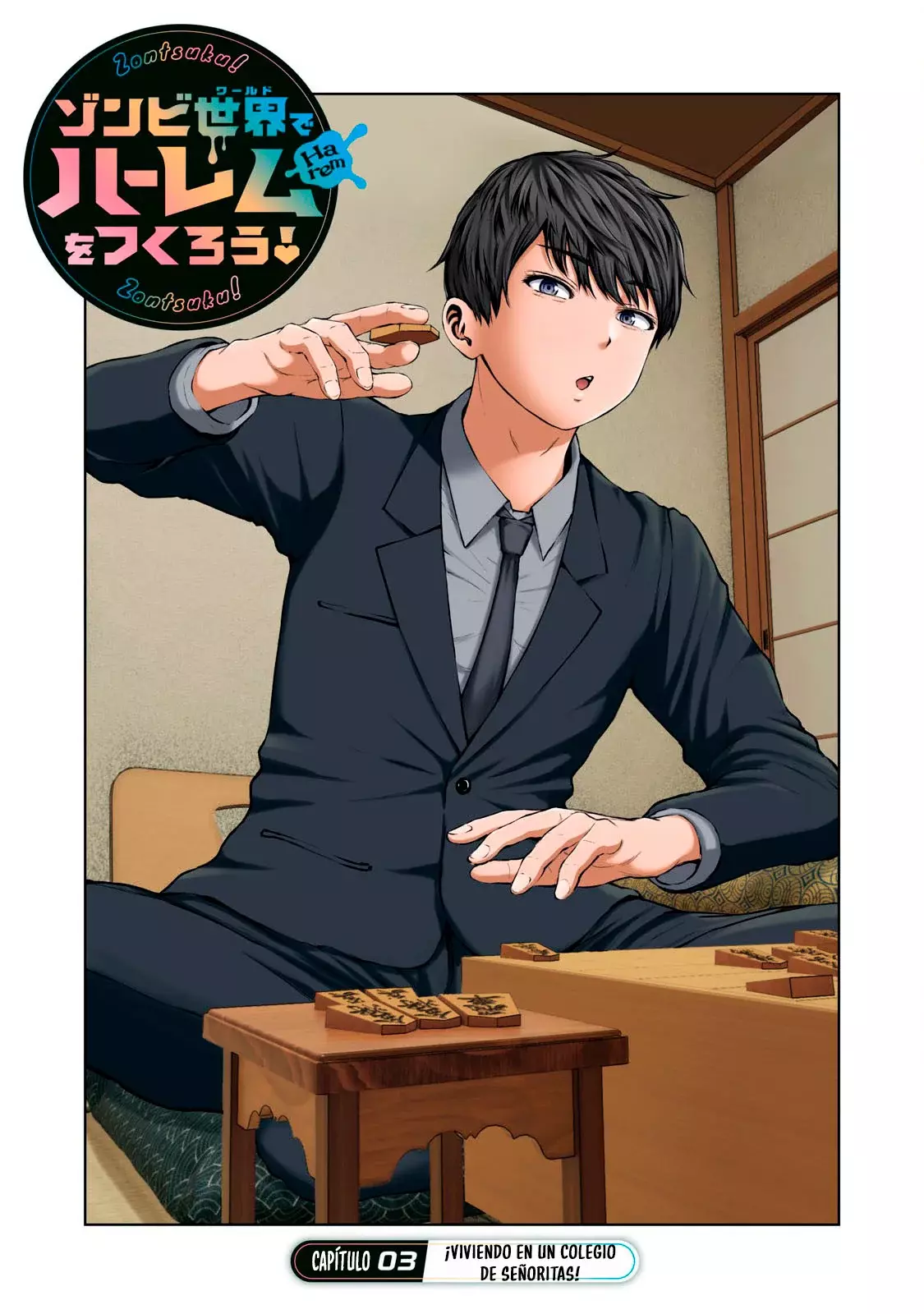 ZOMBIE SEKAI DE HAREM WO TSUKUROU capítulo 3 página 2