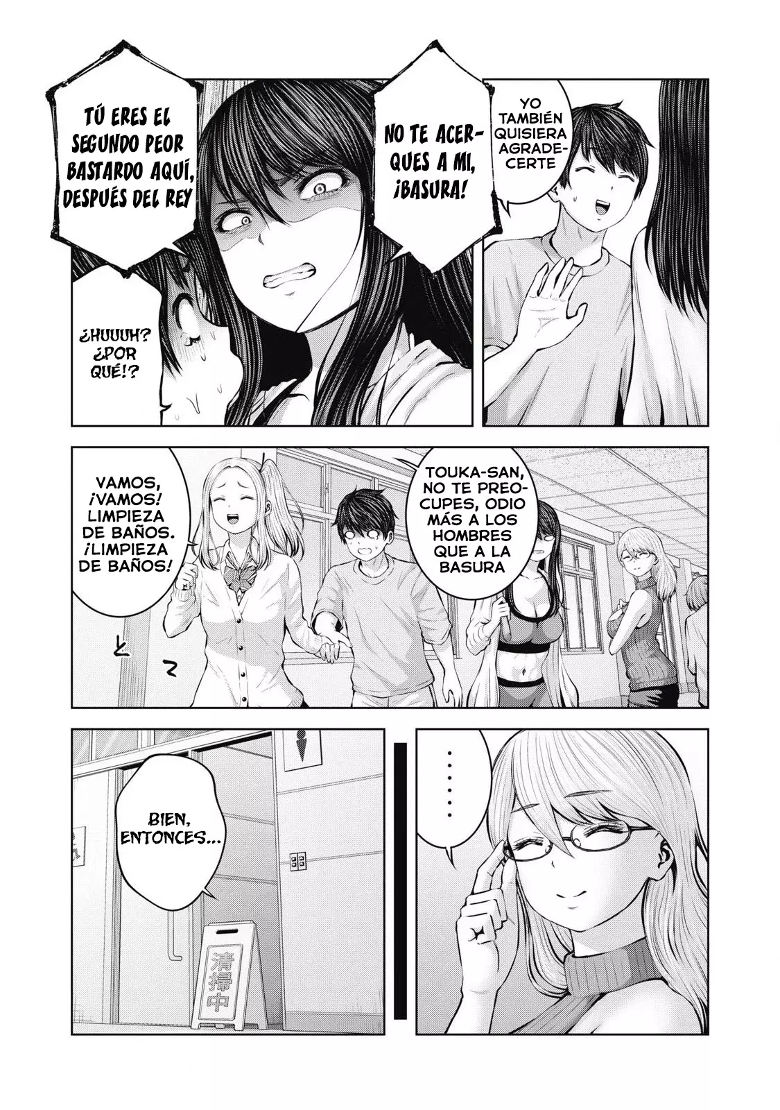 ZOMBIE SEKAI DE HAREM WO TSUKUROU capítulo 3 página 24