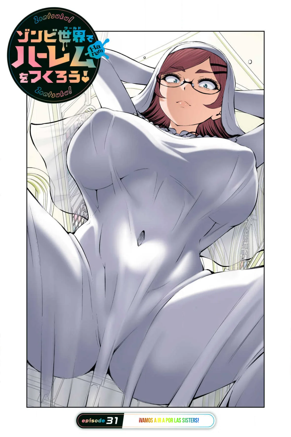 ZOMBIE SEKAI DE HAREM WO TSUKUROU capítulo 31.1 página 1