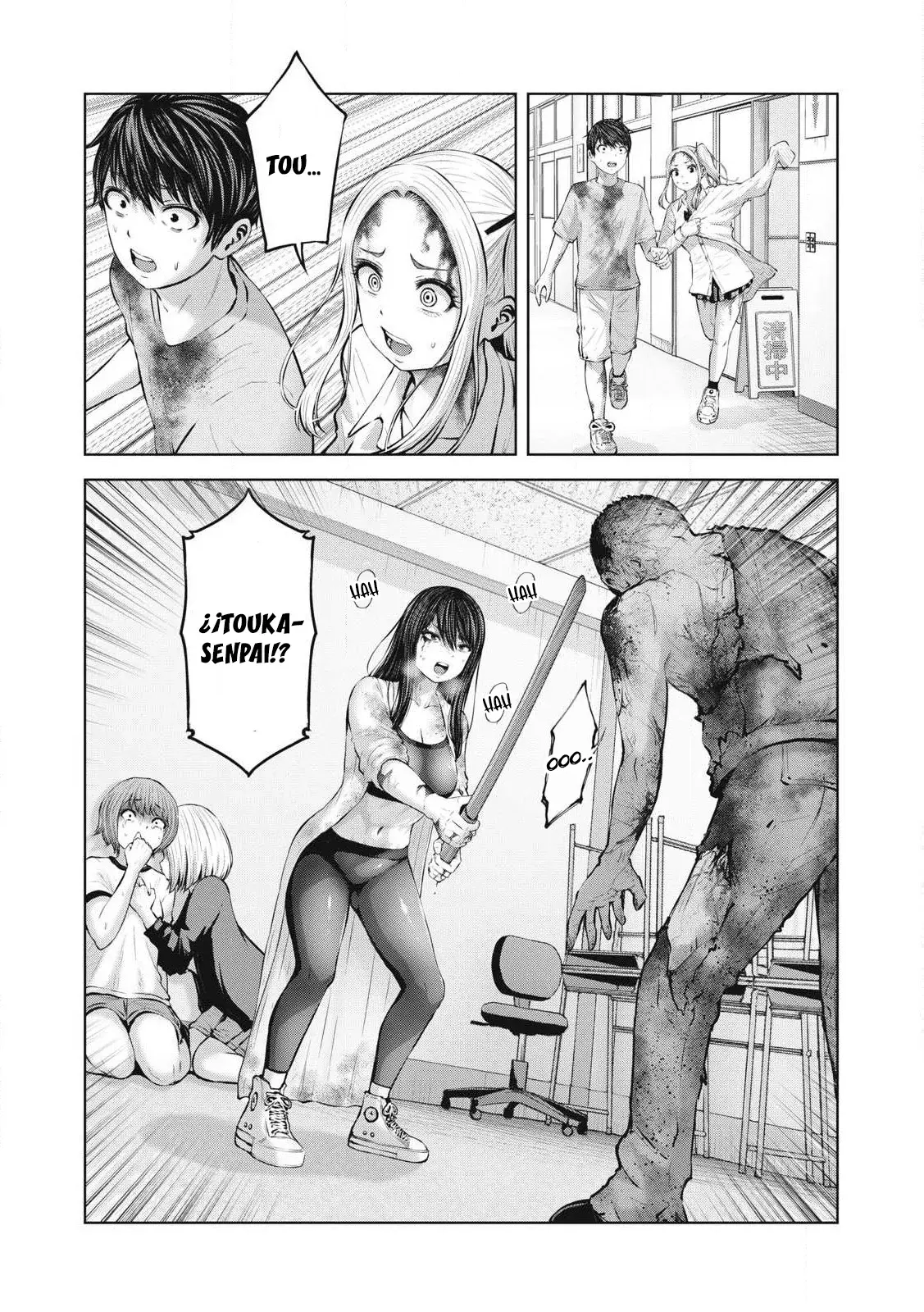 ZOMBIE SEKAI DE HAREM WO TSUKUROU capítulo 4 página 19