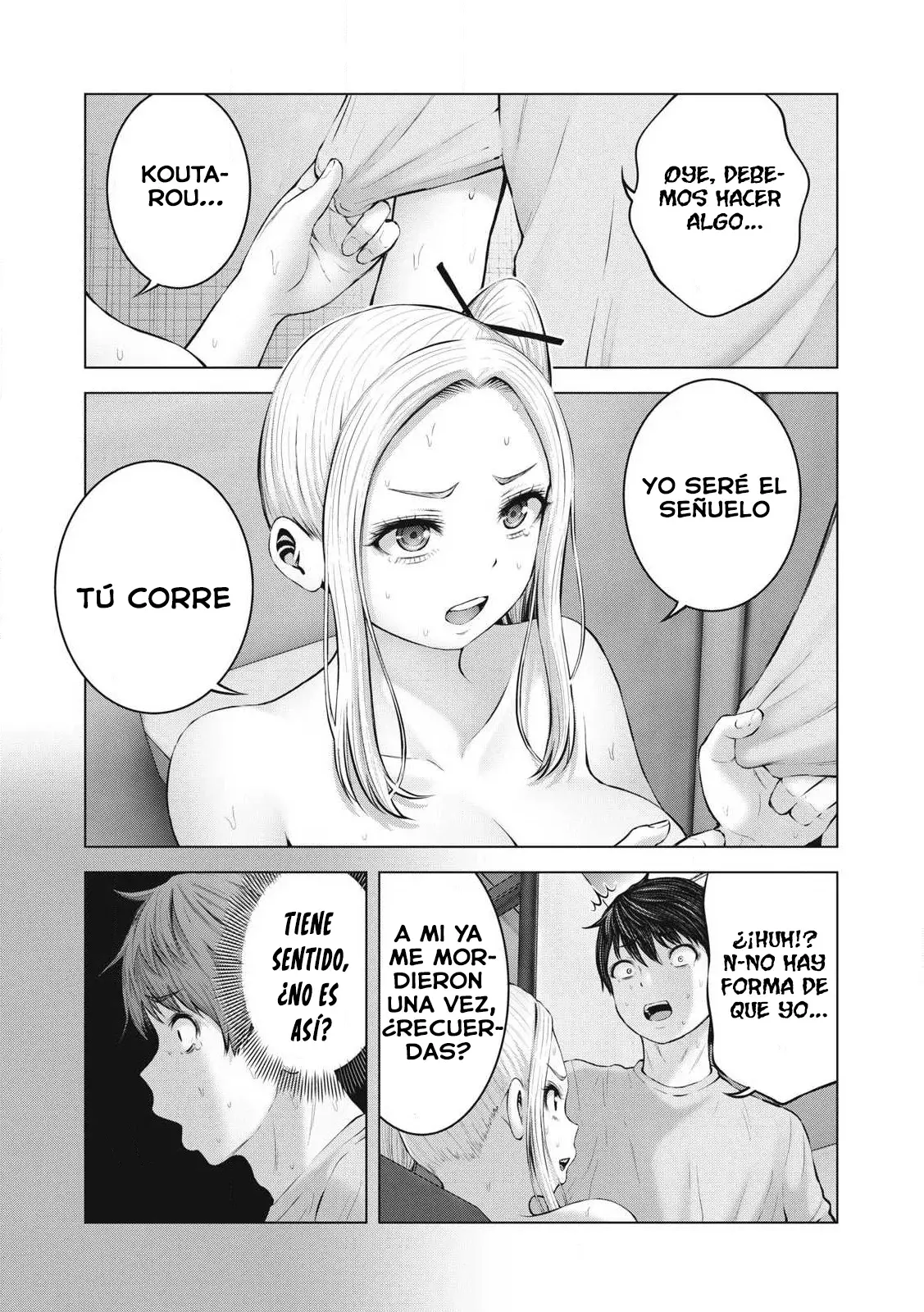 ZOMBIE SEKAI DE HAREM WO TSUKUROU capítulo 4 página 4