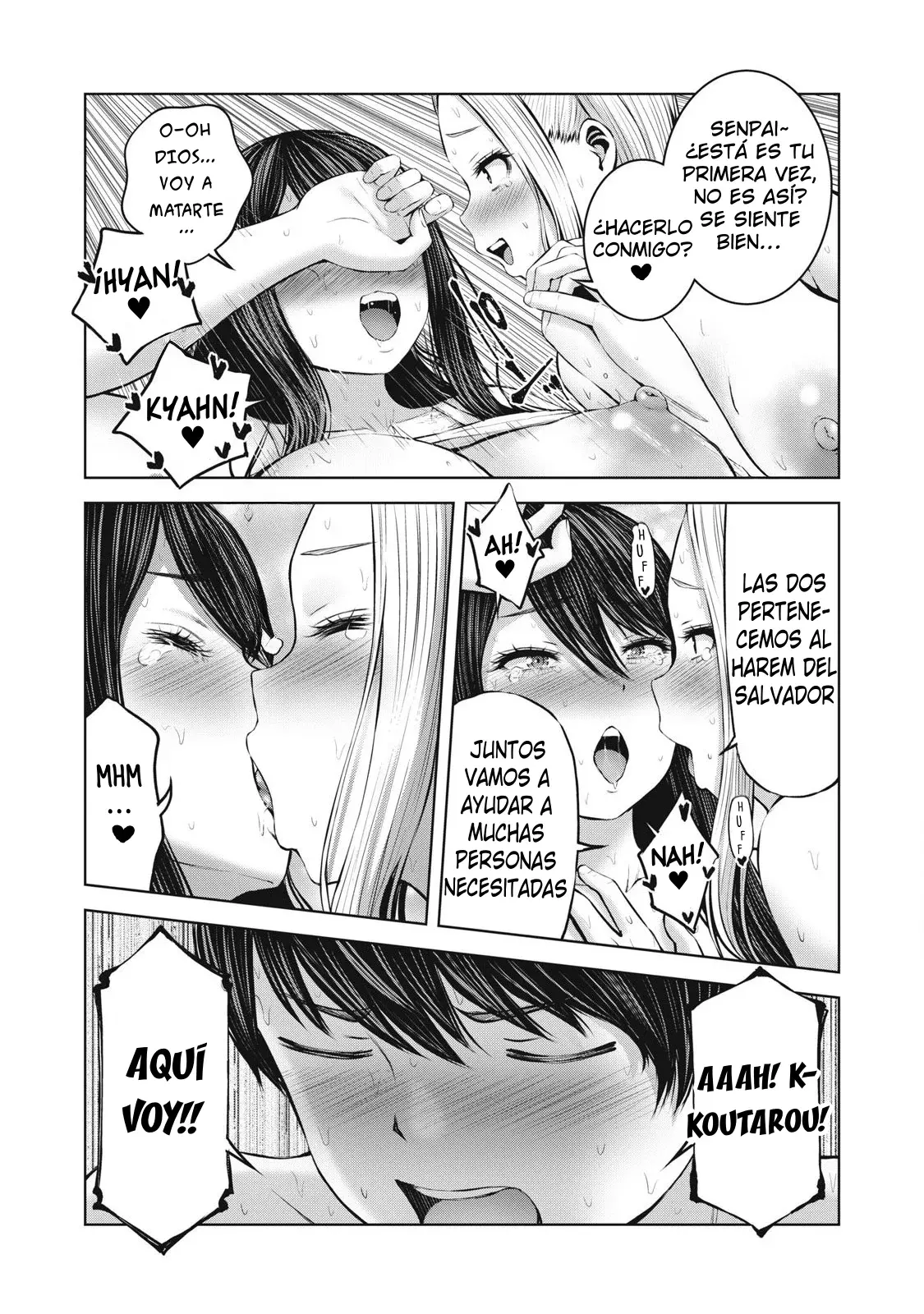 ZOMBIE SEKAI DE HAREM WO TSUKUROU capítulo 5 página 14