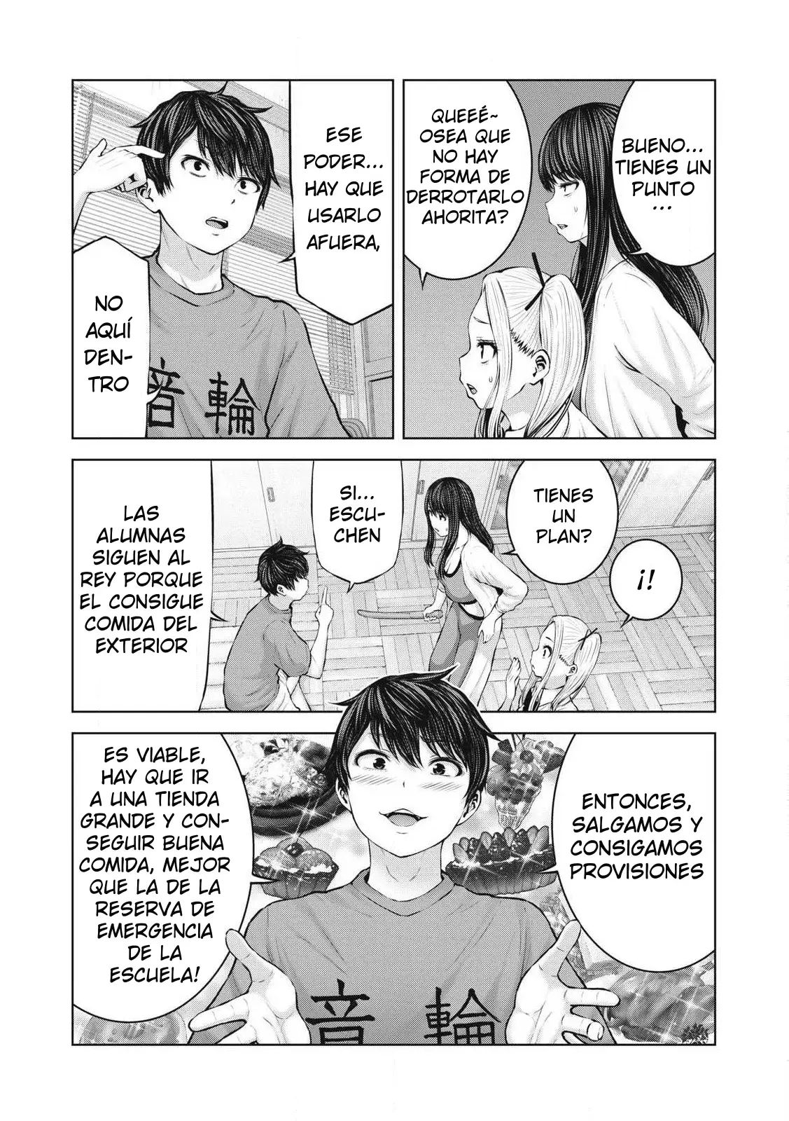 ZOMBIE SEKAI DE HAREM WO TSUKUROU capítulo 5 página 24