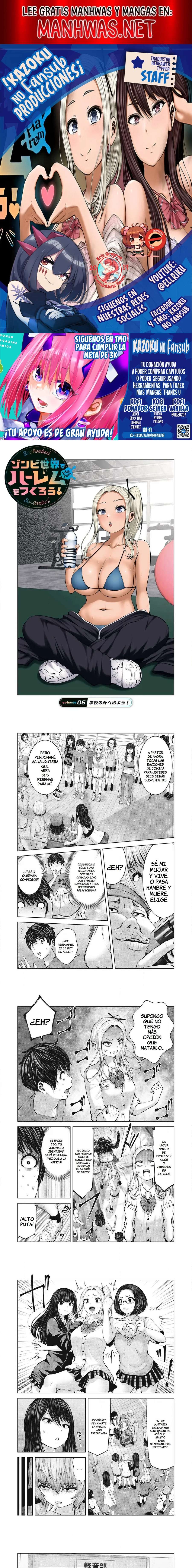 ZOMBIE SEKAI DE HAREM WO TSUKUROU capítulo 6.1 página 1