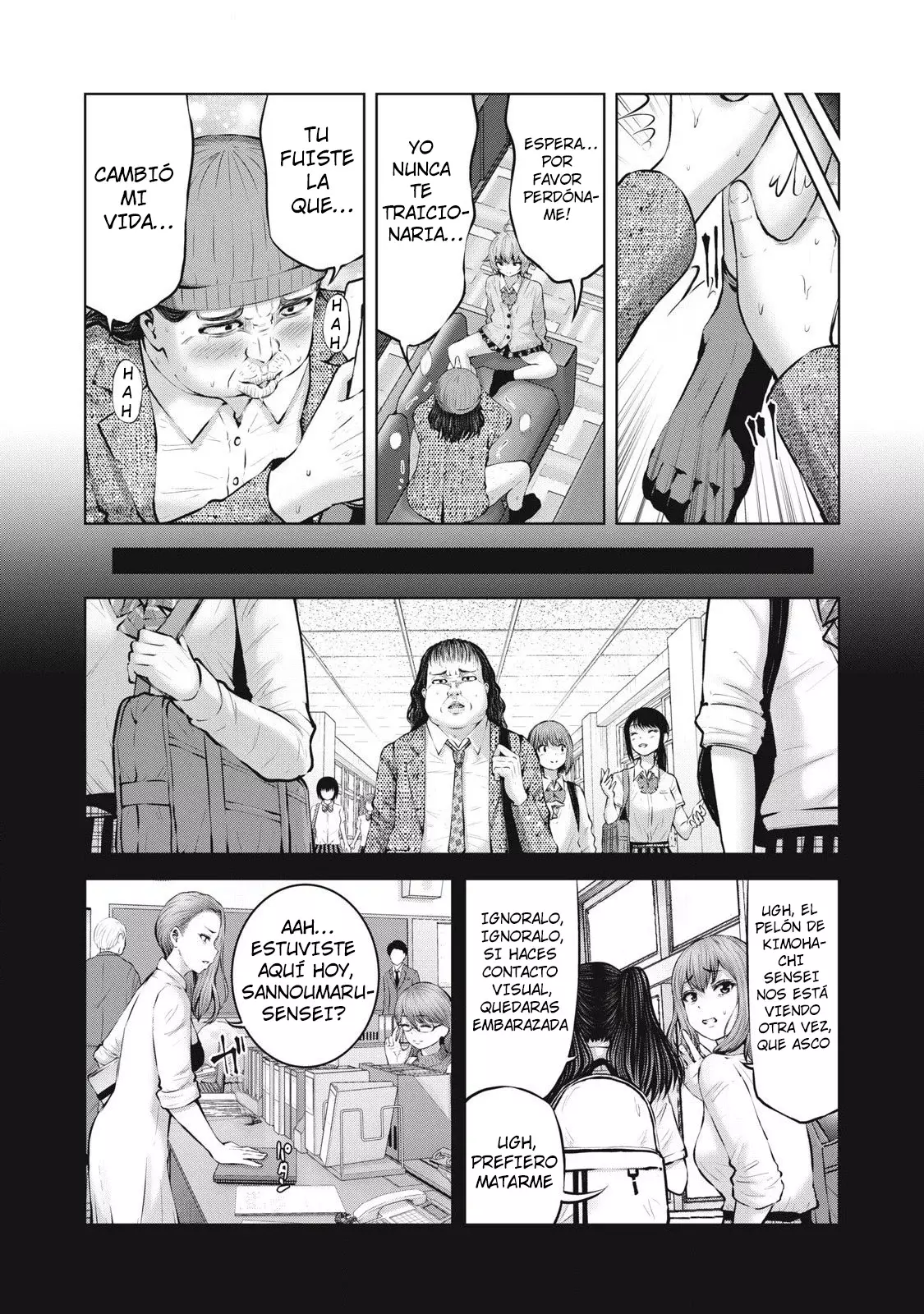 ZOMBIE SEKAI DE HAREM WO TSUKUROU capítulo 6 página 11