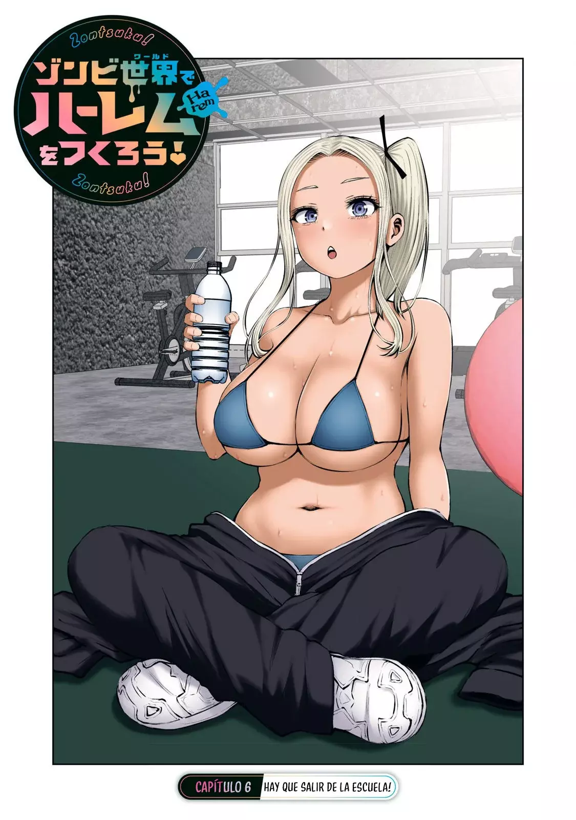 ZOMBIE SEKAI DE HAREM WO TSUKUROU capítulo 6 página 2
