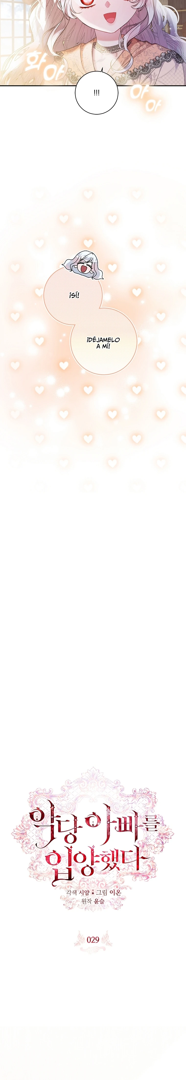 Adopte A Un Padre Tirano capítulo 29 página 22