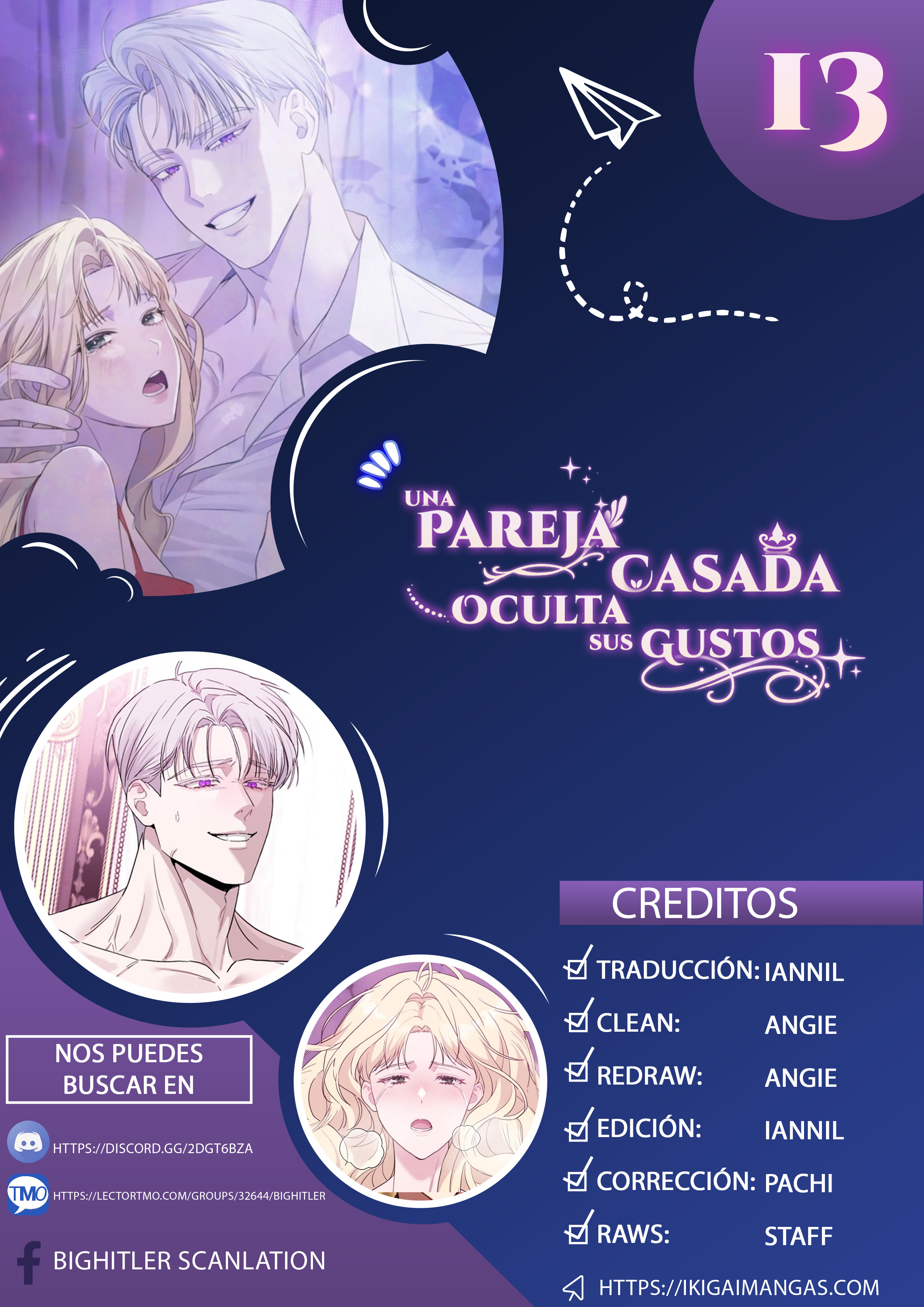 UNA PAREJA CASADA OCULTA SUS GUSTOS capítulo 13 página 1