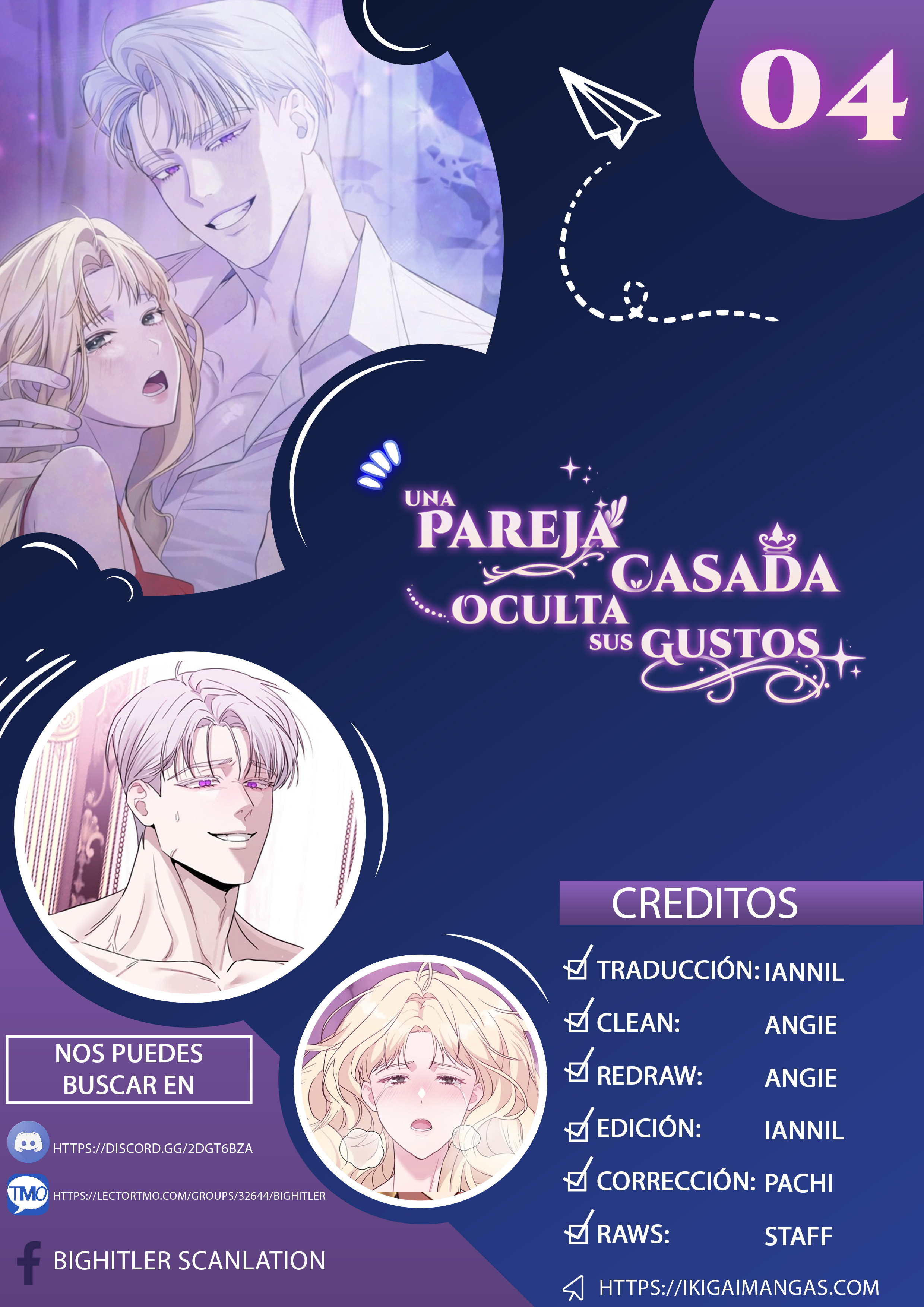 UNA PAREJA CASADA OCULTA SUS GUSTOS capítulo 4 página 1