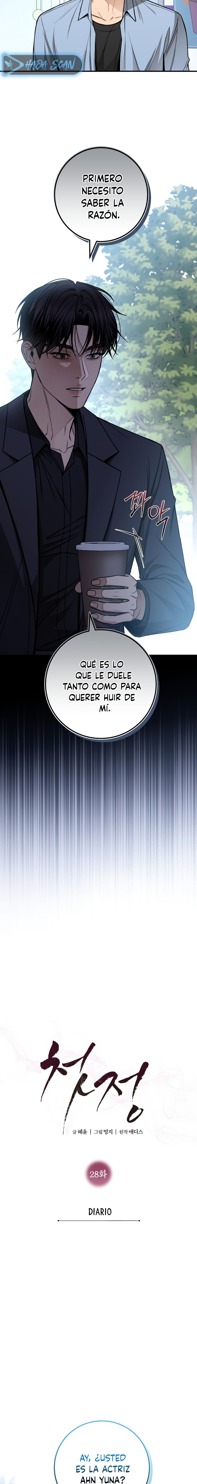 Primer Amor capítulo 28 página 3