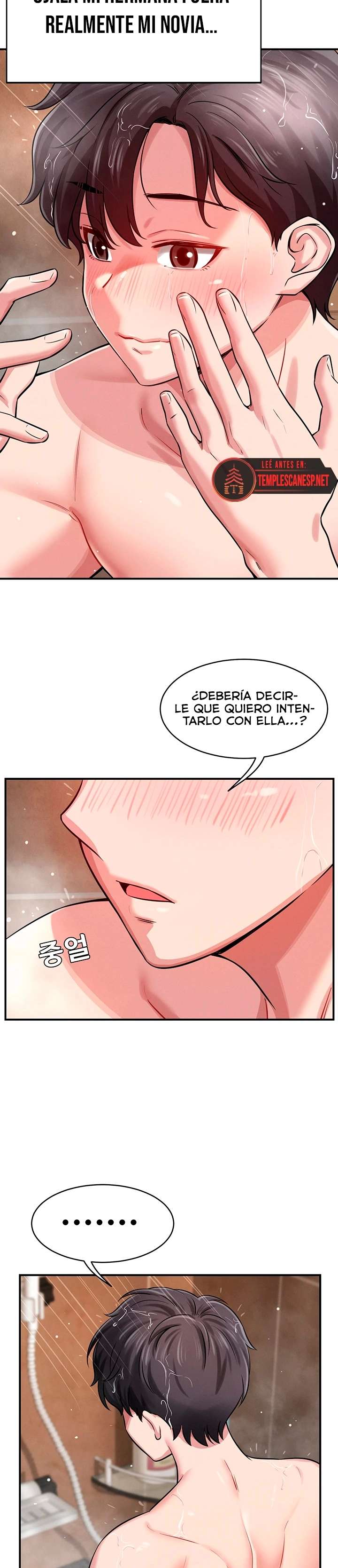 Dominando a Mi Hermanastra capítulo 1 página 41
