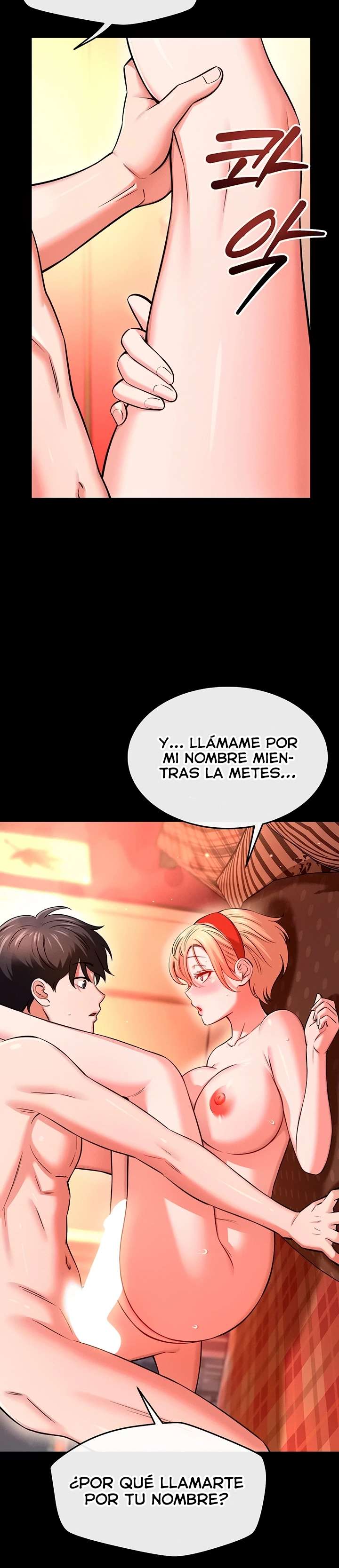Dominando a Mi Hermanastra capítulo 12 página 12