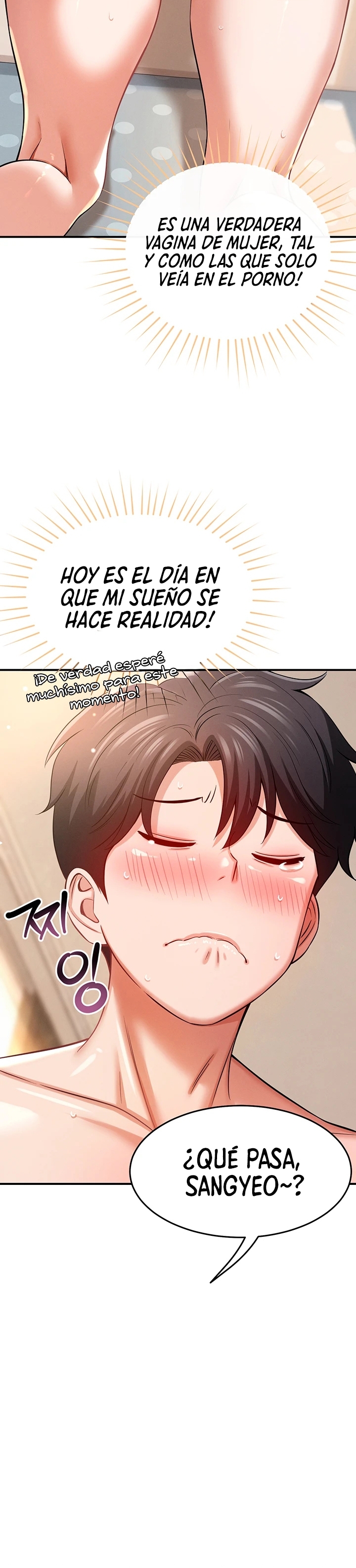 Dominando a Mi Hermanastra capítulo 18 página 12