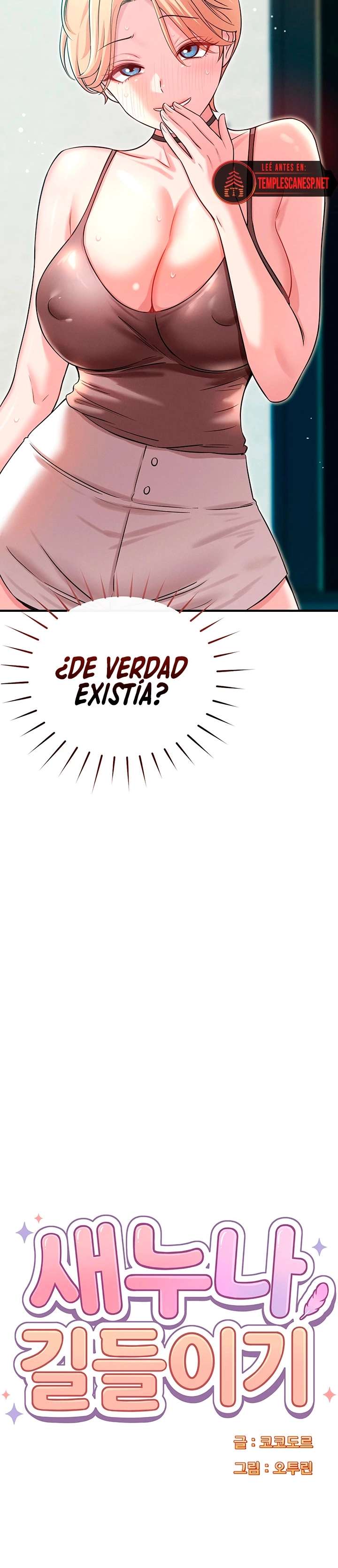 Dominando a Mi Hermanastra capítulo 6 página 2