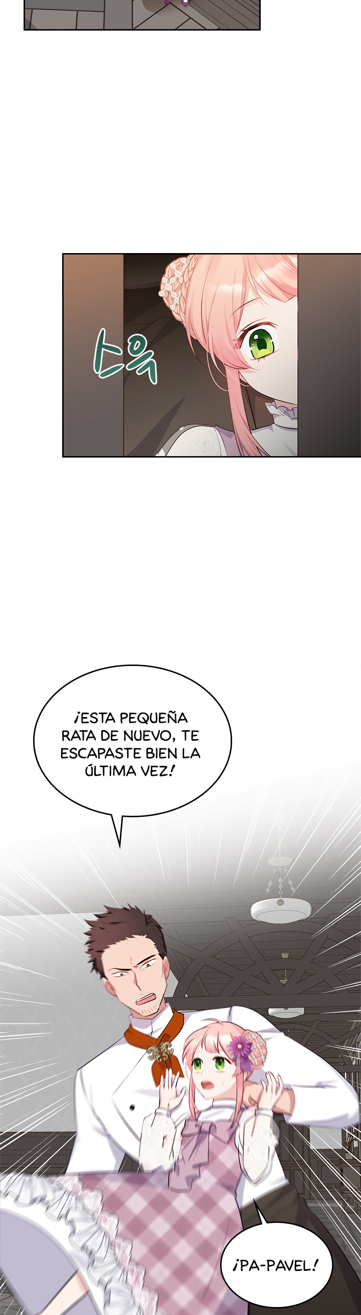 La Princesa Malvada Desea Una Casa De Jengibre capítulo 11 página 26