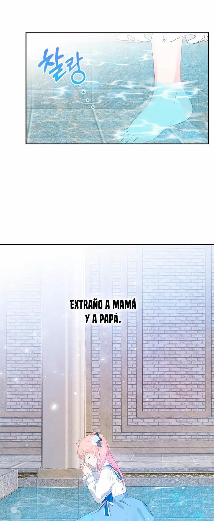 La Princesa Malvada Desea Una Casa De Jengibre capítulo 2 página 29