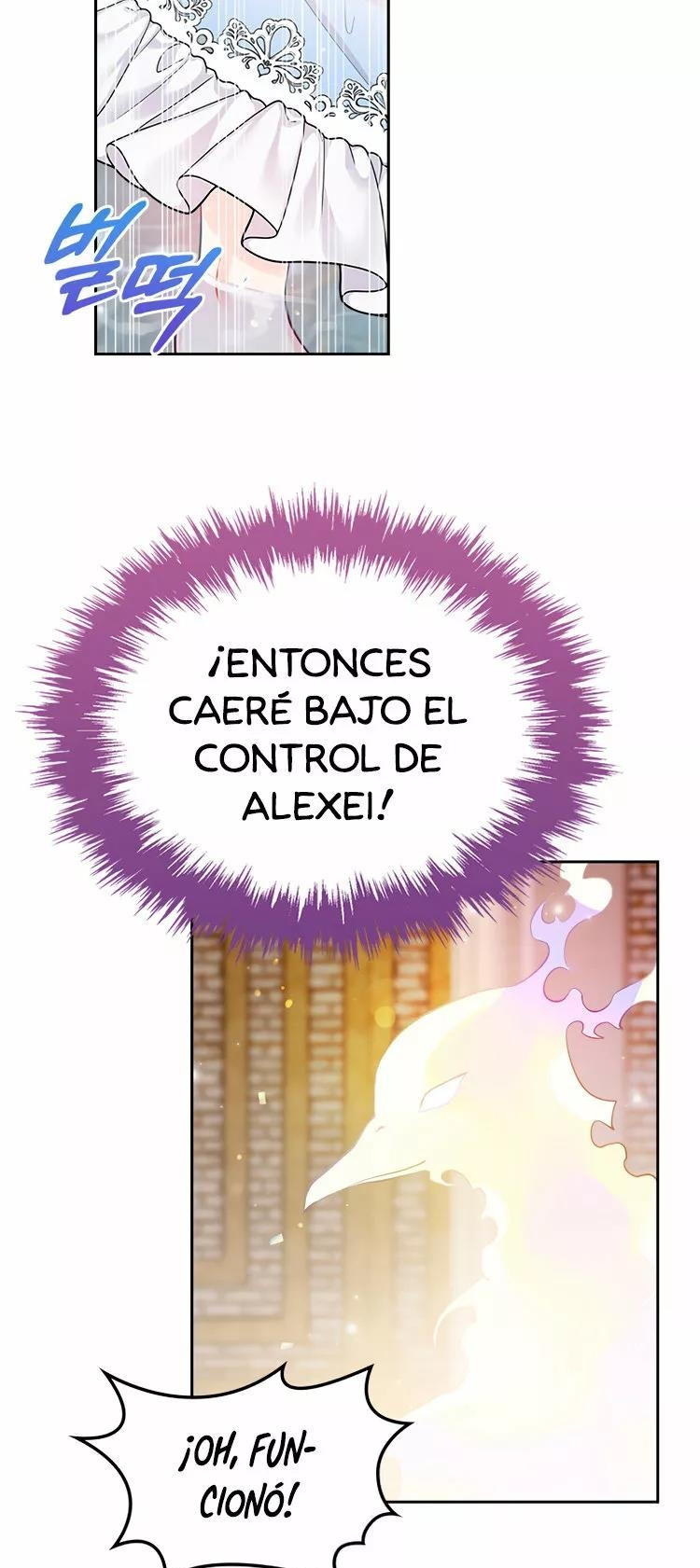 La Princesa Malvada Desea Una Casa De Jengibre capítulo 2 página 38