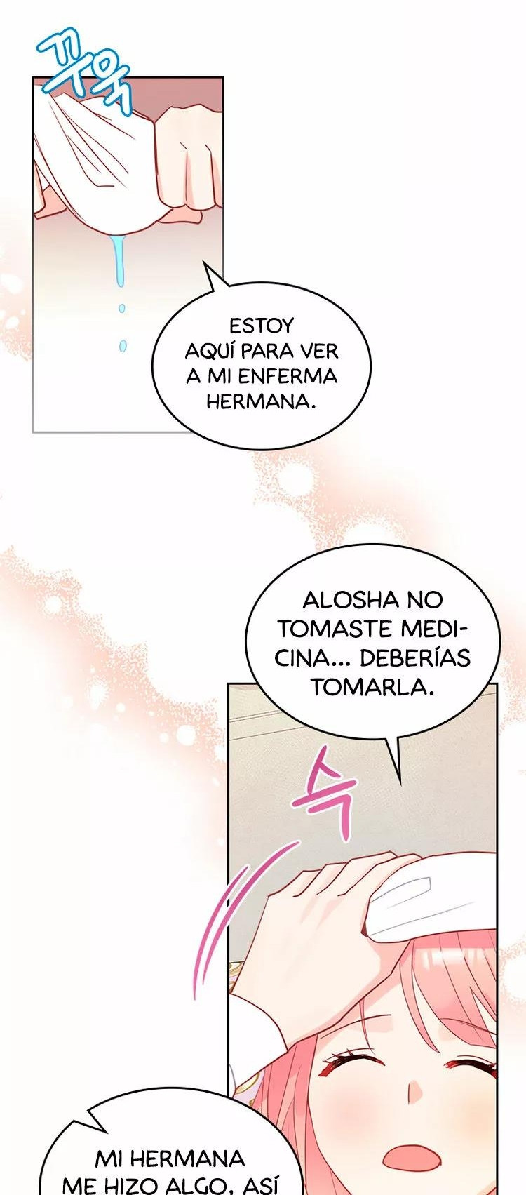 La Princesa Malvada Desea Una Casa De Jengibre capítulo 27 página 21