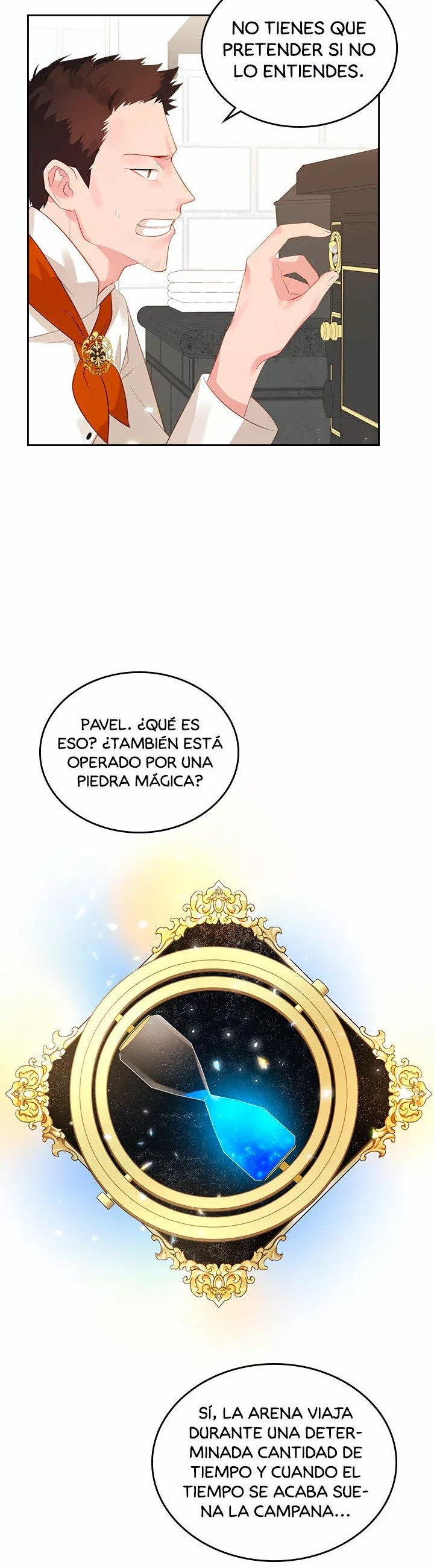 La Princesa Malvada Desea Una Casa De Jengibre capítulo 5 página 13