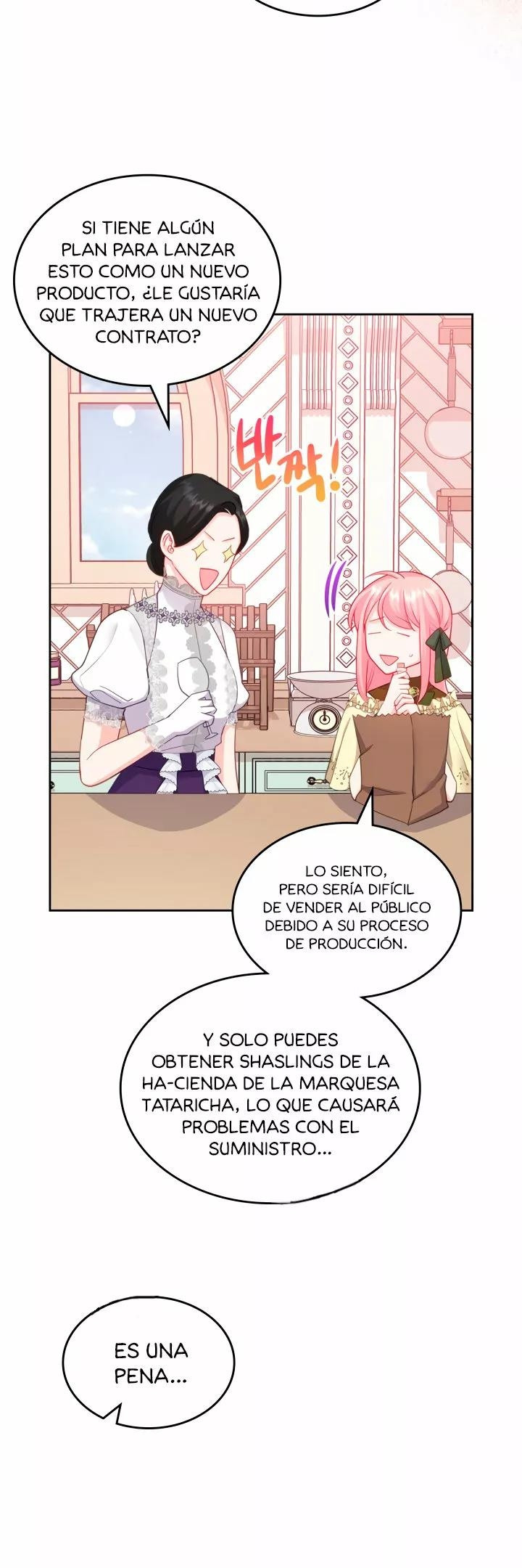 La Princesa Malvada Desea Una Casa De Jengibre capítulo 62 página 33