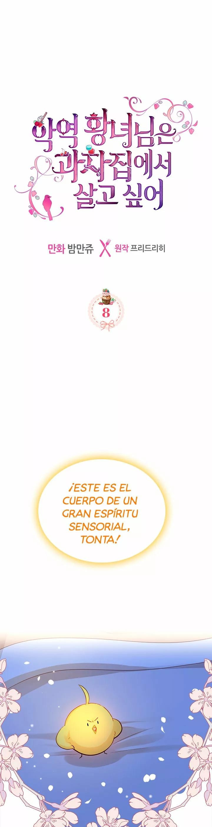 La Princesa Malvada Desea Una Casa De Jengibre capítulo 8 página 2