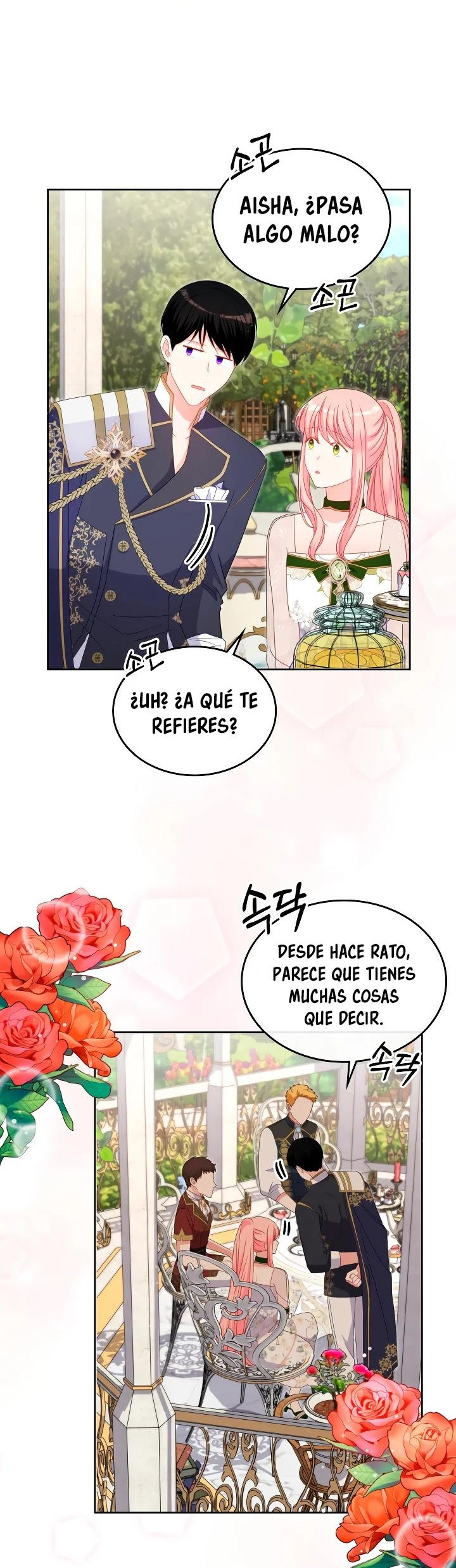 La Princesa Malvada Desea Una Casa De Jengibre capítulo 93 página 11