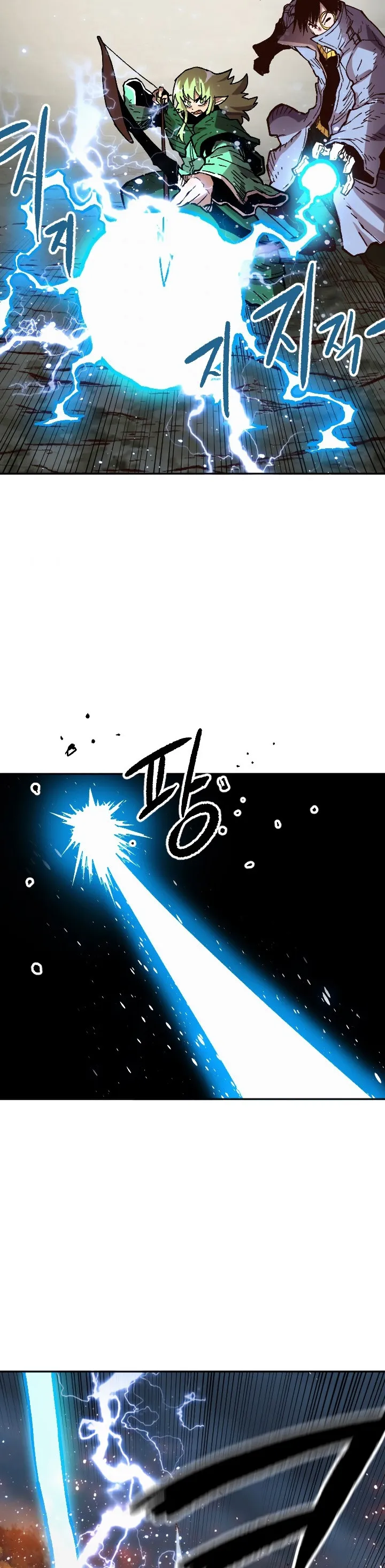 Esclavo B capítulo 49 página 22
