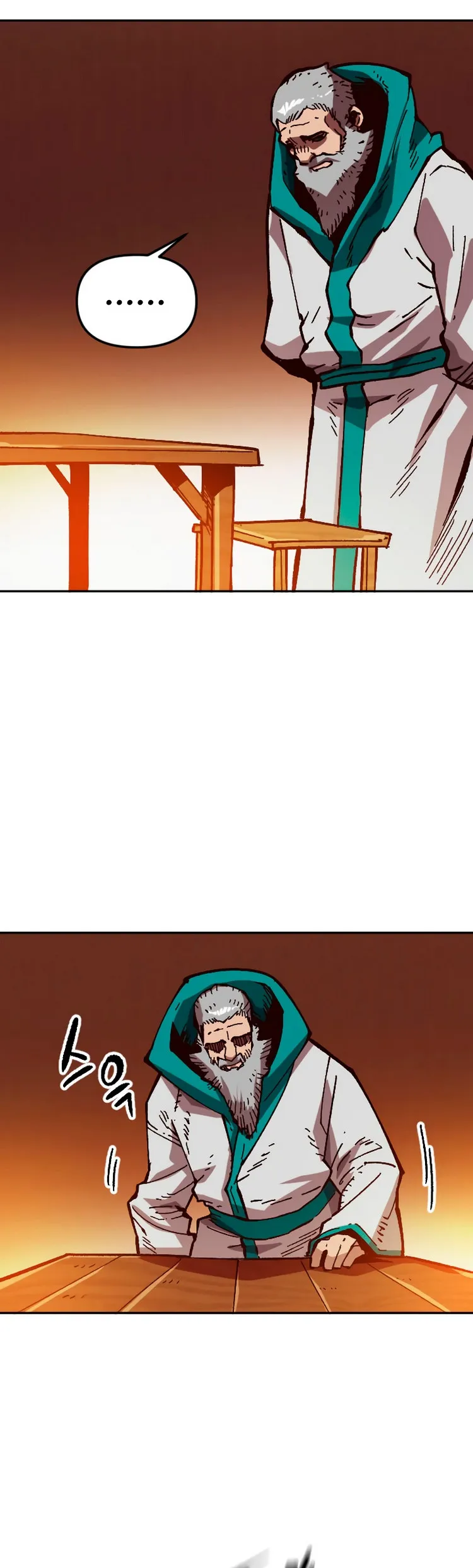 Esclavo B capítulo 52 página 54