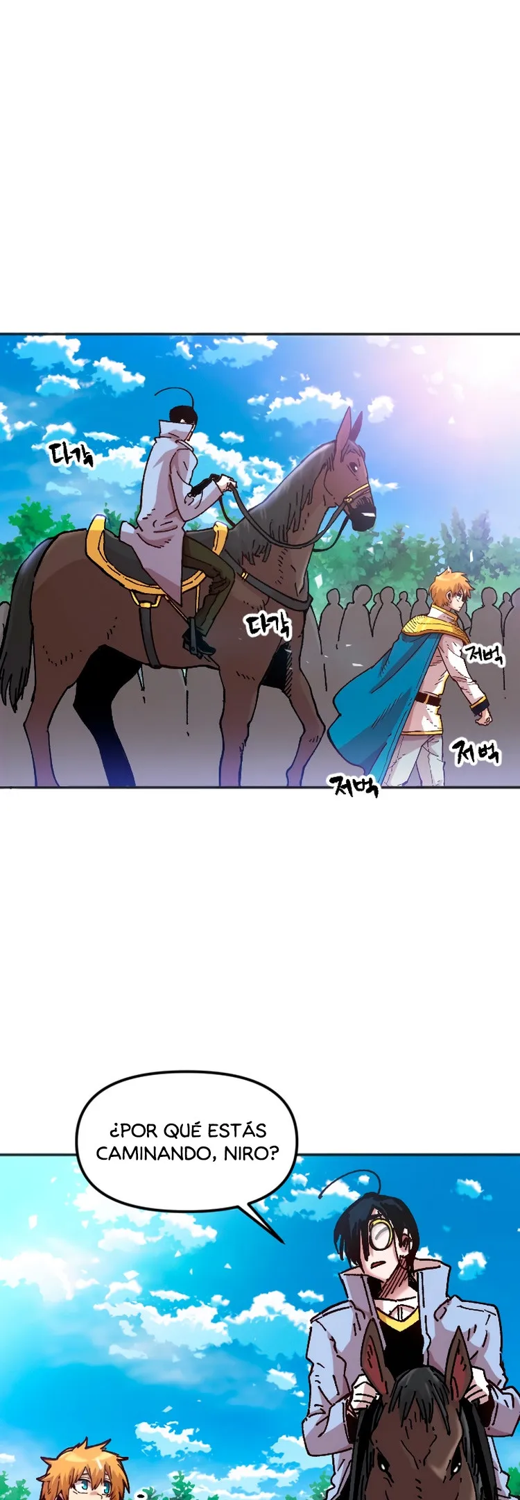 Esclavo B capítulo 66 página 1