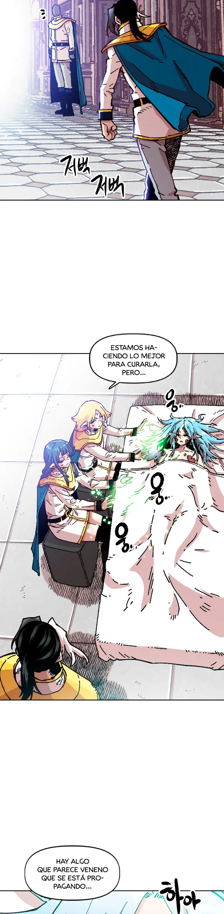Esclavo B capítulo 73 página 13