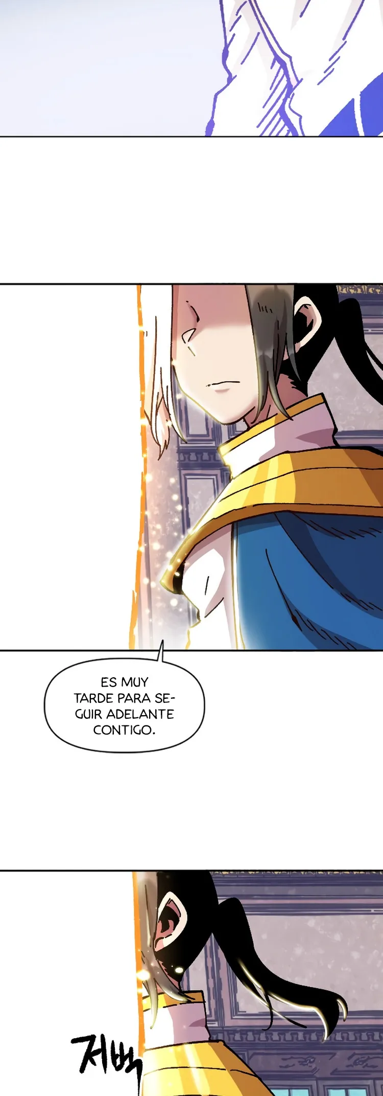 Esclavo B capítulo 75 página 3