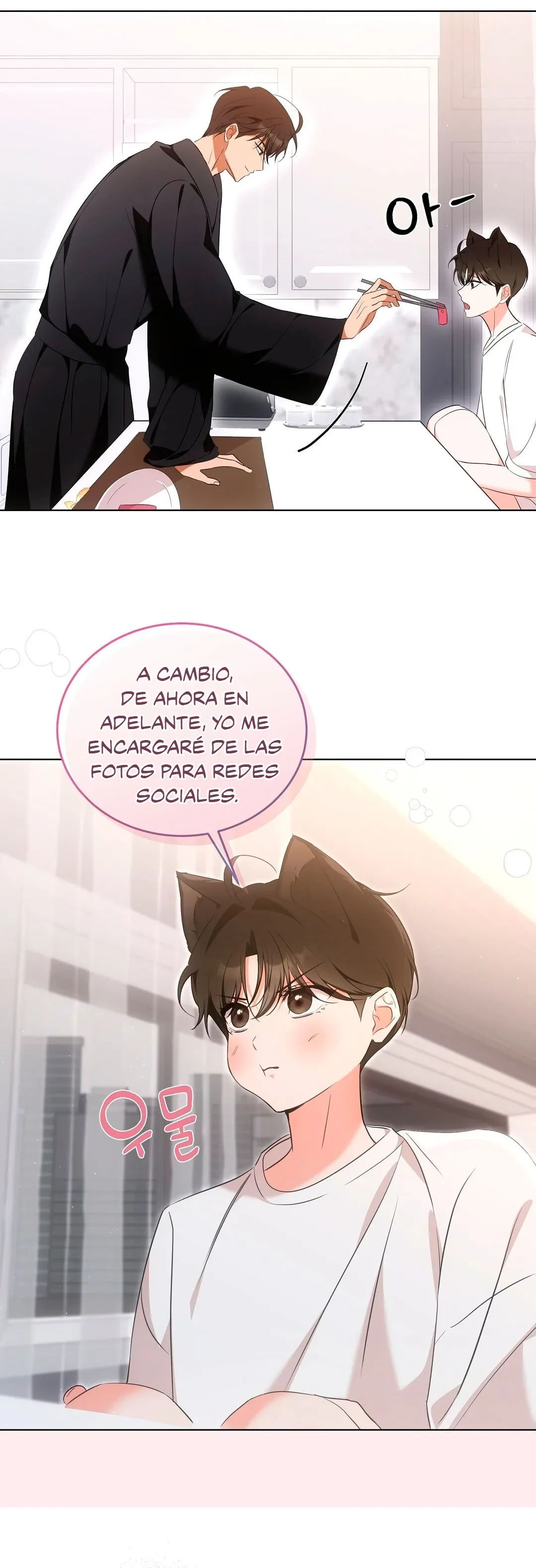 Terapia de gatos capítulo 8 página 5