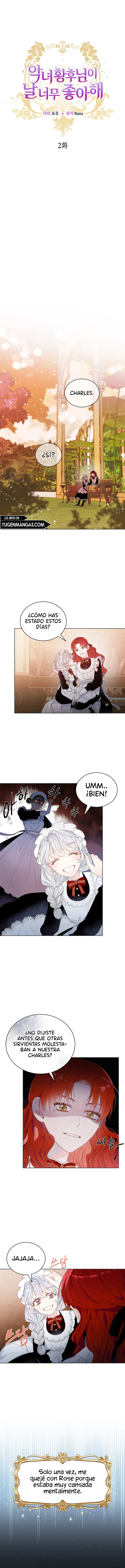 ¡La Malvada Emperatriz Me Adora! capítulo 2 página 4