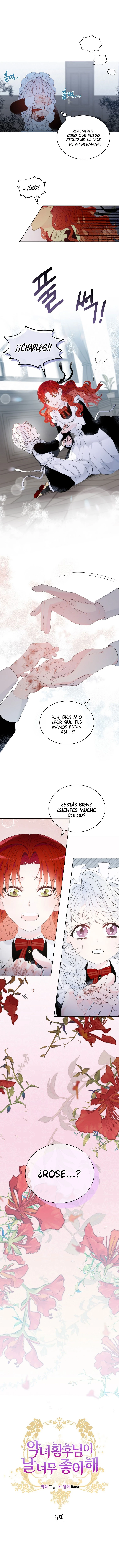 ¡La Malvada Emperatriz Me Adora! capítulo 3 página 5