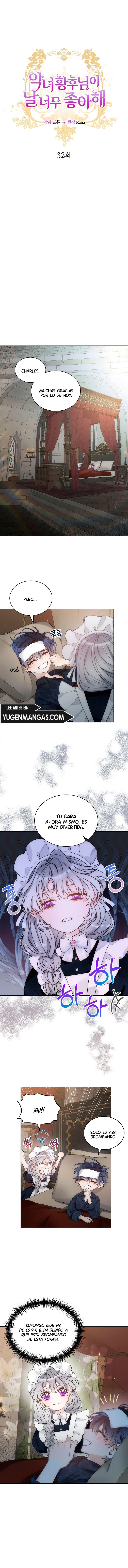 ¡La Malvada Emperatriz Me Adora! capítulo 32 página 3