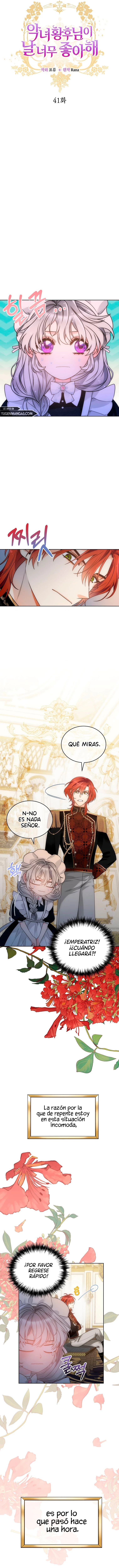 ¡La Malvada Emperatriz Me Adora! capítulo 41 página 6