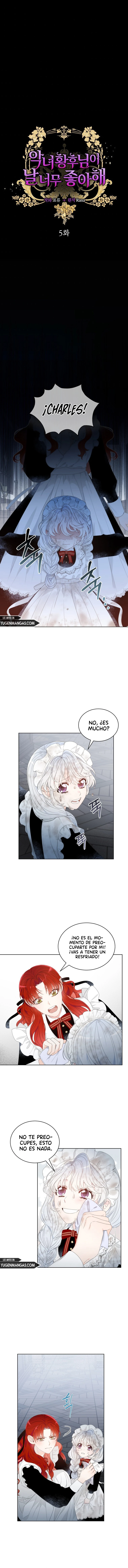 ¡La Malvada Emperatriz Me Adora! capítulo 5 página 3