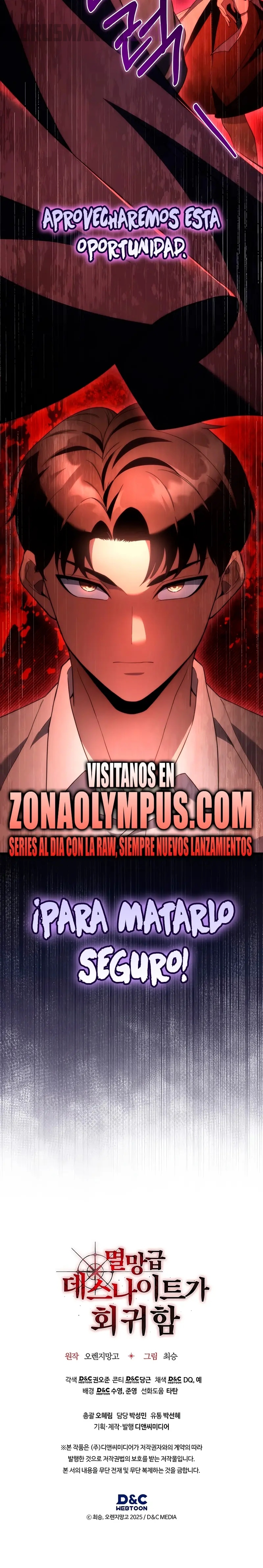 El Regreso del Caballero de la Muerte Clase: Apocalipsis capítulo 29 página 28