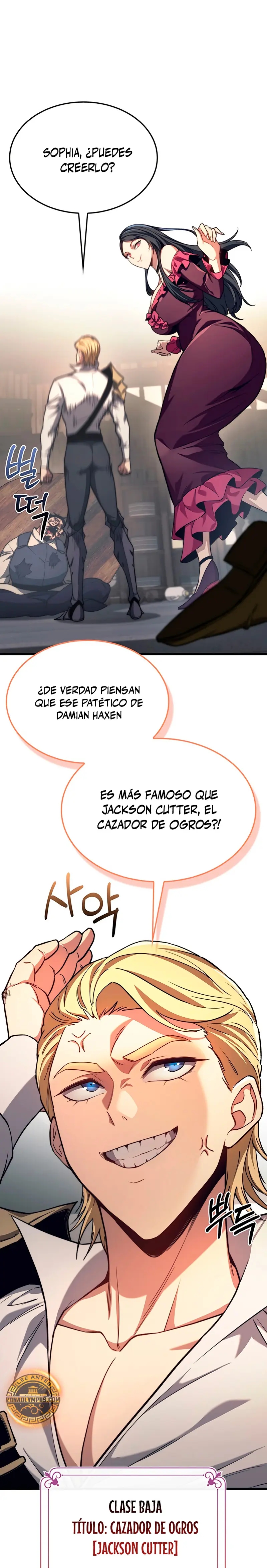 El Regreso del Caballero de la Muerte Clase: Apocalipsis capítulo 41 página 22