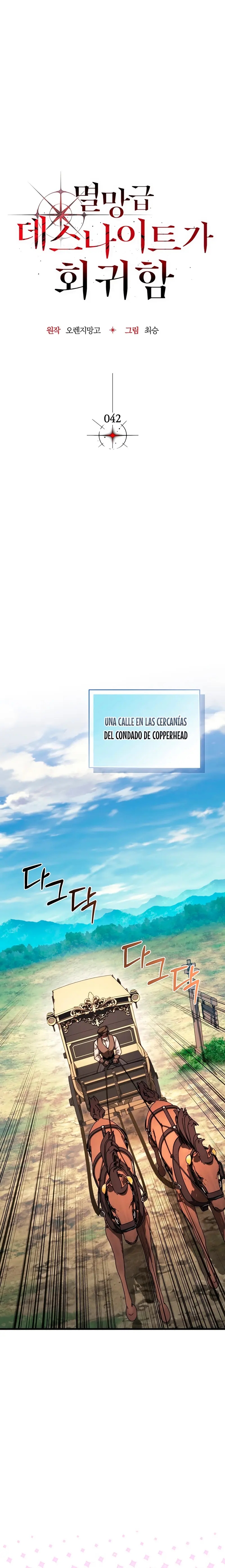 El Regreso del Caballero de la Muerte Clase: Apocalipsis capítulo 42 página 5