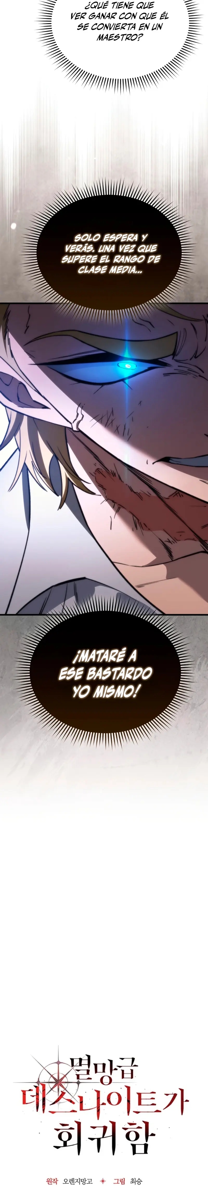 El Regreso del Caballero de la Muerte Clase: Apocalipsis capítulo 44 página 10