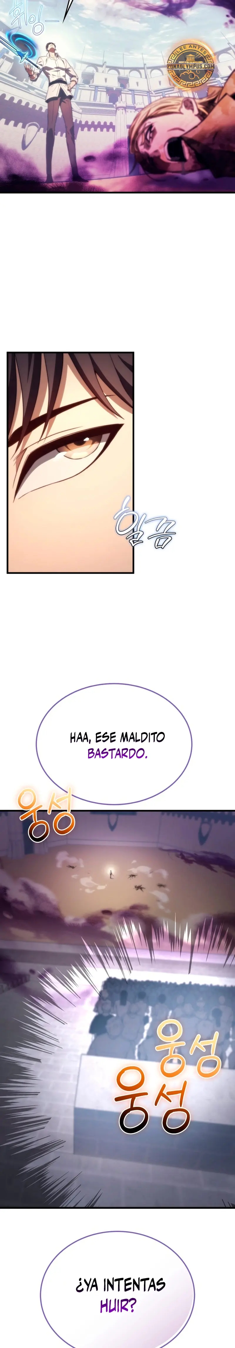 El Regreso del Caballero de la Muerte Clase: Apocalipsis capítulo 50 página 23