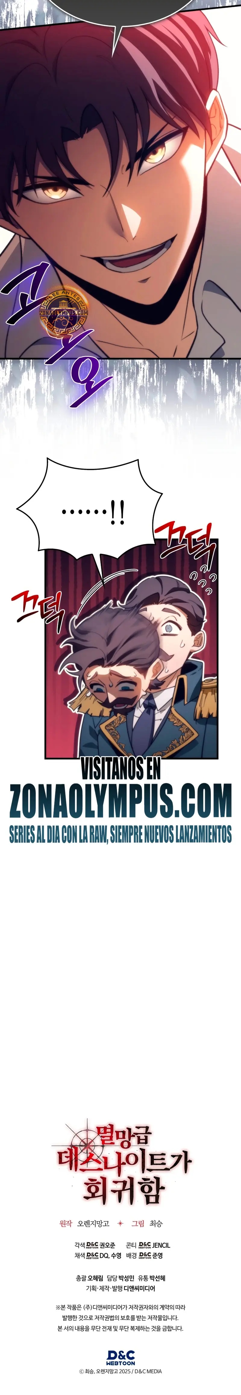 El Regreso del Caballero de la Muerte Clase: Apocalipsis capítulo 50 página 29