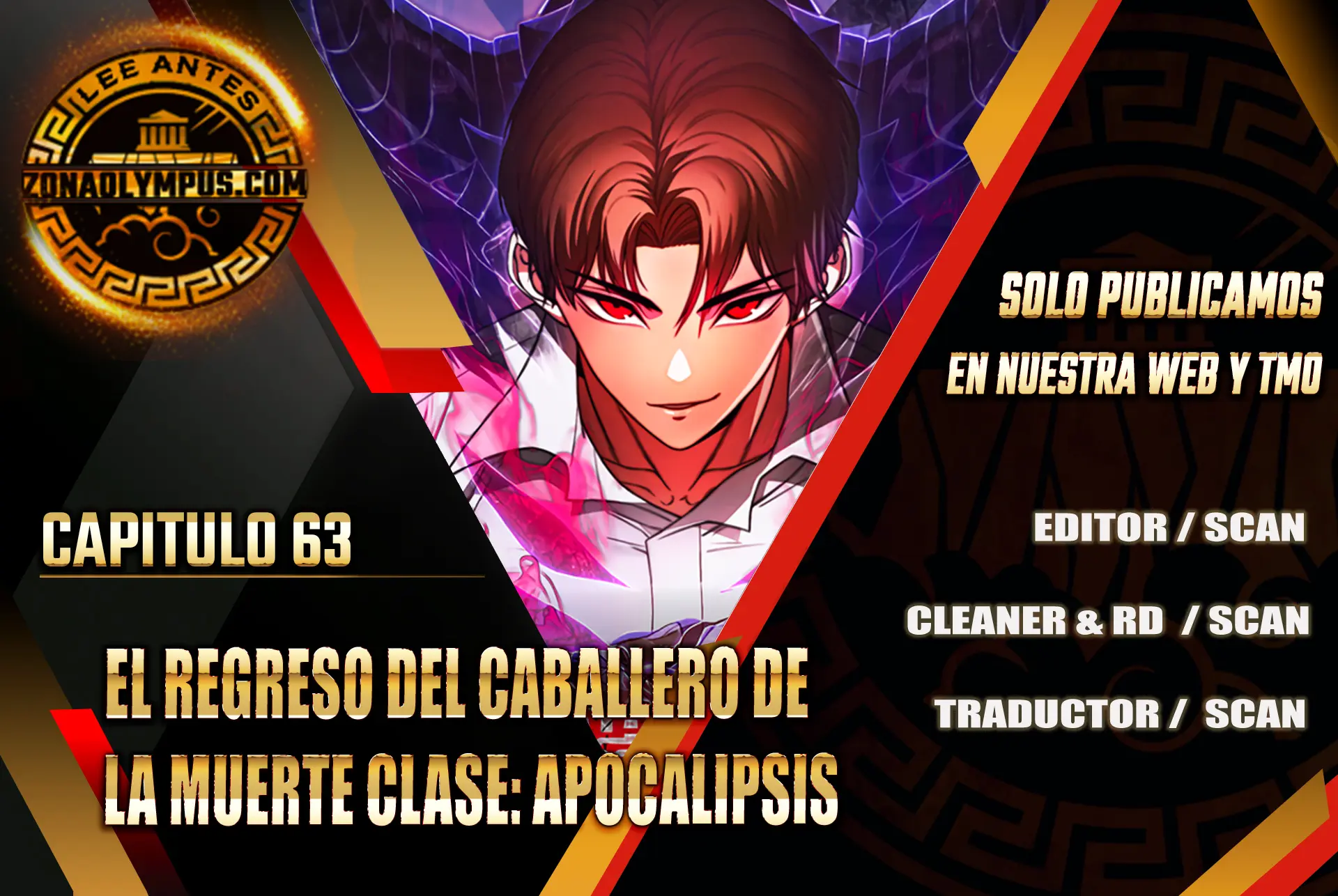El Regreso del Caballero de la Muerte Clase: Apocalipsis capítulo 63 página 2