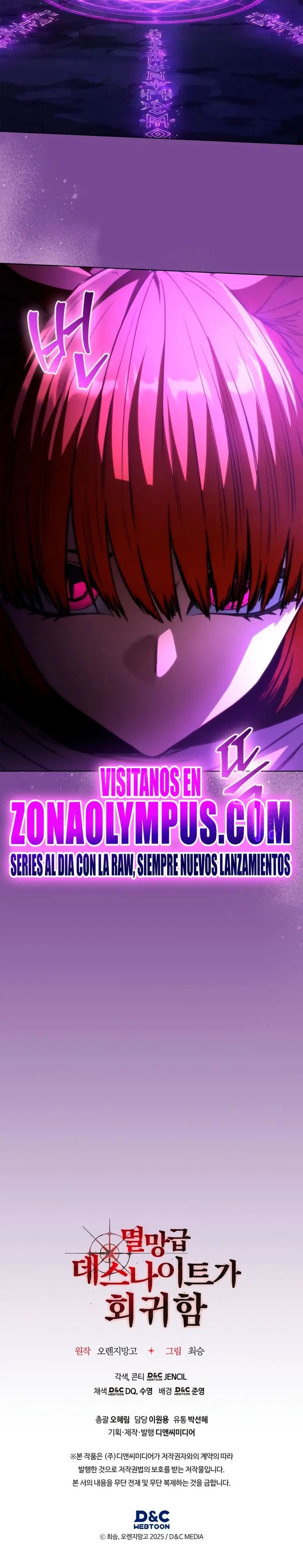 El Regreso del Caballero de la Muerte Clase: Apocalipsis capítulo 63 página 35