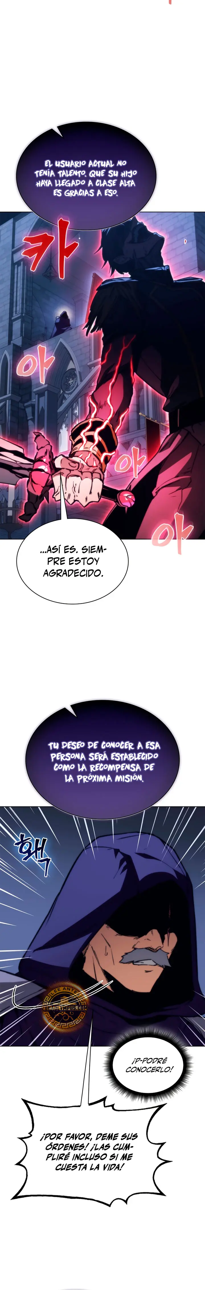 El Regreso del Caballero de la Muerte Clase: Apocalipsis capítulo 66 página 33