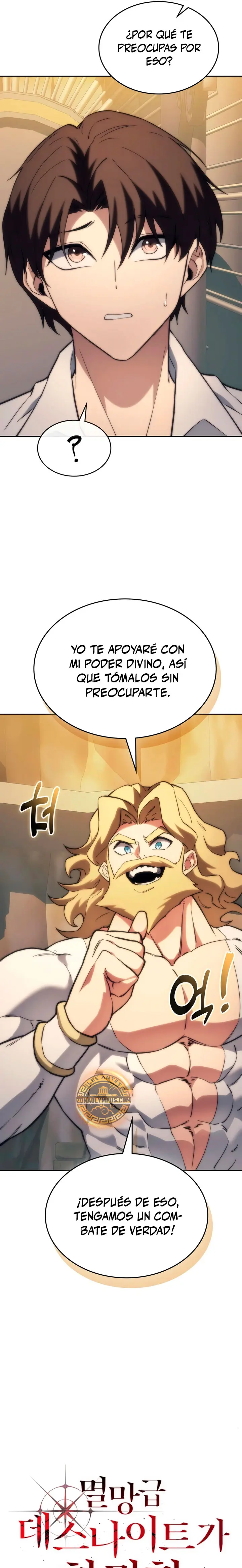 El Regreso del Caballero de la Muerte Clase: Apocalipsis capítulo 78 página 7
